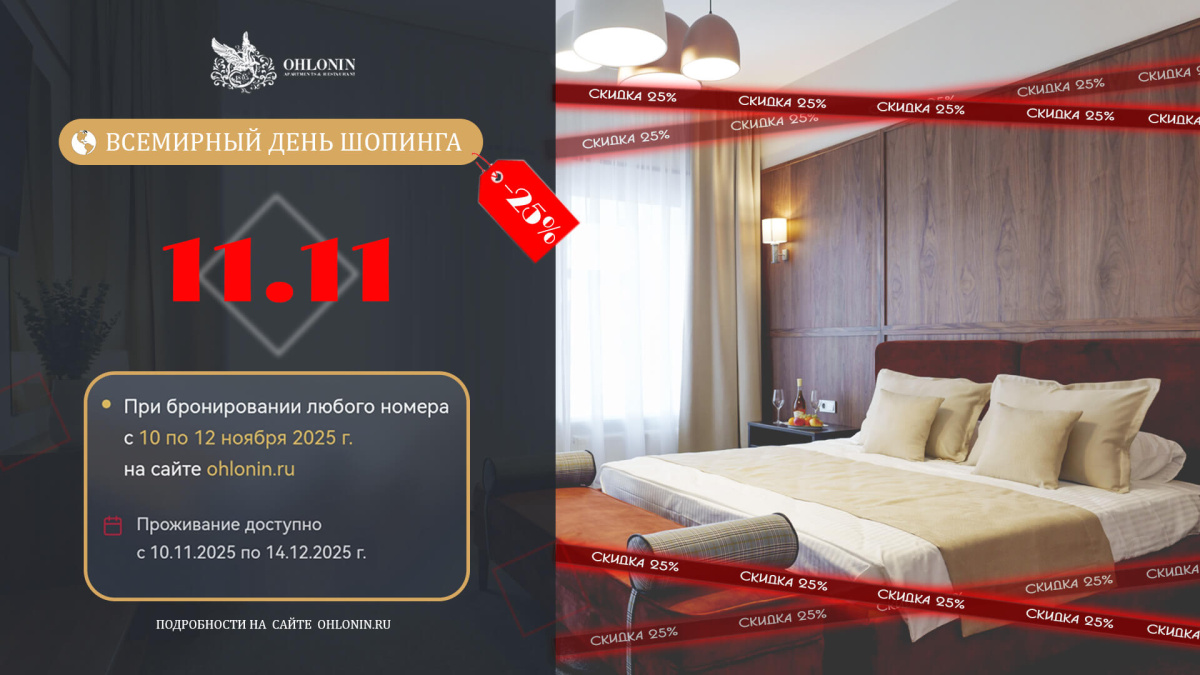 Представьте: тихий Суздаль, старинные улочки, атмосфера покоя…