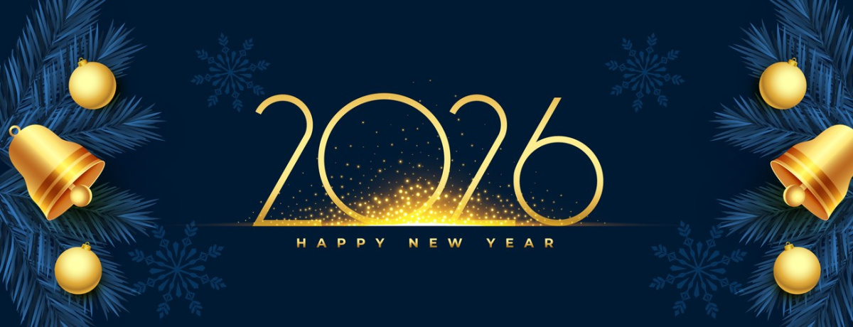 Поздравляем с наступающим Новым 2026 годом!